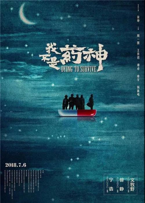 办理假太平洋宗教学校文凭毕业证